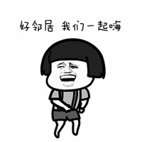 Сϲ7£Щ˽ø̩