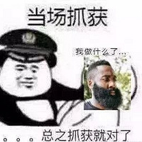 ͻNBAǹǱй