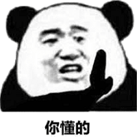 ̨ע! ΢ȺϽ˳, ѱӲң