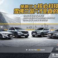 ����������ĿƼ� ѩ���������������6