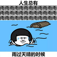 ½ҹ׸̨Ҫˣıй