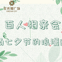 Ϧ׻ᱨСֳDiorˮDiorں