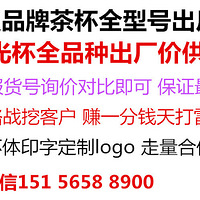 �۸�ս�ڿͻ����Ɑ���۷�����ϼ�����������۹�����