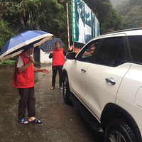 ͻ�������������ദ·�η���ɽ��̮������ע��