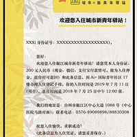 ͹٣룡¿˲ס