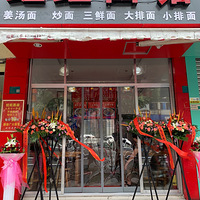 ������⣺����·��С��鿴������ֻ������