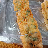 Ի̨NO.34ըը