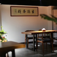 ��·�Ż�������һ�ҺȲ�ĵط�