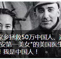 һ˫ʿʧ׹ţ29¹ԭȻǡ