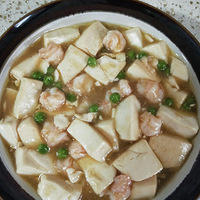 Ի̨No.35Ϻʶ