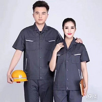 �ͱ����������Ʒ�����������������ְְҵװ�����ӹ�