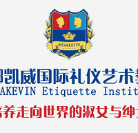 �̻Ả����Щ���ǣ��ú��ӳ�Ϊ�ܻ�ӭ���ˣ�