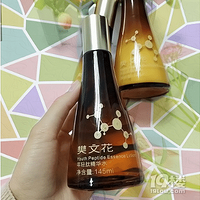 ���Ļ�������ϵ�в�Ʒ��ô������������ʵ����