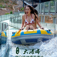 �����첣��Ư��  Լ����ұ�ˬ�񻶽� ����ѱ�ơ ��ƱƯ��