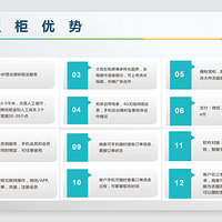 ����������������ϴ�¹�