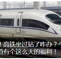 Ϣ·깤ʷ