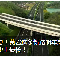 ӻ180"Ůѧ"3꣬