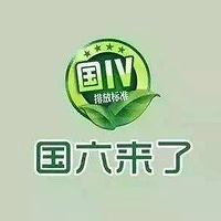 ������׼��ʽʵʩ��ȫ������XL������ʱ��������֮ѡ