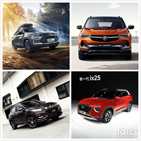 ������������AB�� 10-15W�����Լ�SUV�Ƽ�