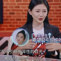 ��S����Ů�α� �κ����ճ�����