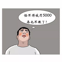 ̨ݶ㡢ը㡢㡢Ƿ̣ǮԼգ