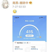 Աɾˢ8껨1000Ԫʹޣ