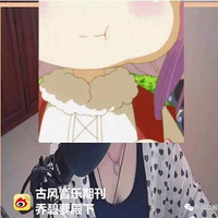 Ů����ֱ���в���¶�����ݣ��з�˿ȫ������...