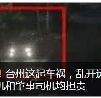 ����ƿˮ��28��׳С�������ļ������������Ĵ��ܶ���������᷸