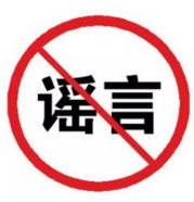 ٺͷһֻͥ緢ըըСˣ