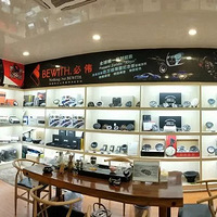 ̨����Ʒ���װ���������Դ��뵤��B2�������ں�