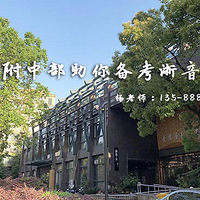 �������и���רҵ��ѵȥ�ĺ�