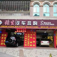 �����������죺��������� ǣһ������ȫ��