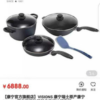 ԭ��6888����ʿ��������ʯ������720����ȫ��δ��