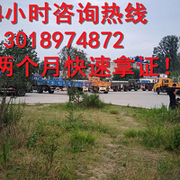 ϸ��̨������b2 a2�ļ�����У