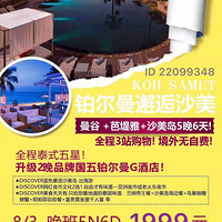 ����β���ؼ�