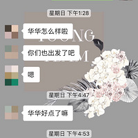 ҪƵ꣨ʲʣͼԳθף