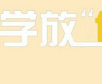 ���ݱ����缪����ѵ