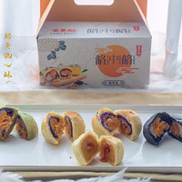 �ó԰�����