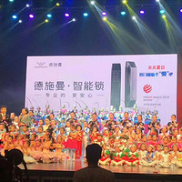 ������ף����Ь11������Բ������