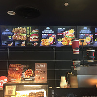 KFCذԱԳԡʳضȰߵĸ
