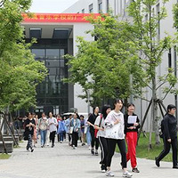 2020�㽭����ѧԺ��������