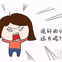 �аٱ����������Redline�����ڴ��޲��û�