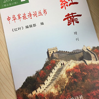 �з�����ż�й��ݳ������źۣ���񲲻�����