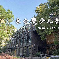 �������м�����ʦ