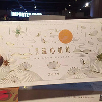 9��13�վ�Ҫ���������������Ұ�һ��2019���±�����