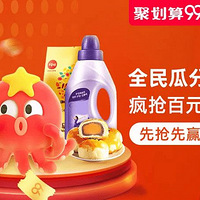 99�ۻ���ڿ�ʼ������Щ��ױ���������Ҽ��������ܽ����