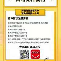 ̨�ݽ�ͷ����һƬʱ��С�Ƴ����綯�ģ������ģ���Ѻ��ġ�