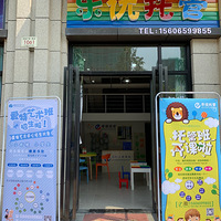 ���ſκ󸨵�����������