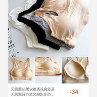 һ���Լ۱����µ꣬��û���ܿ��ۿ����ŵģ�