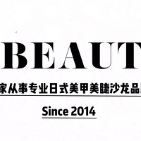 6.8������ȫ��֪����ʽ������������ɳ��